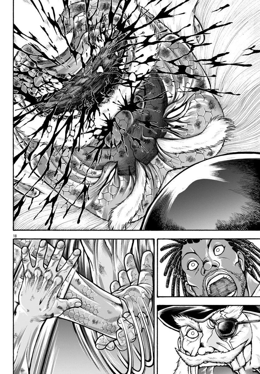 第99话