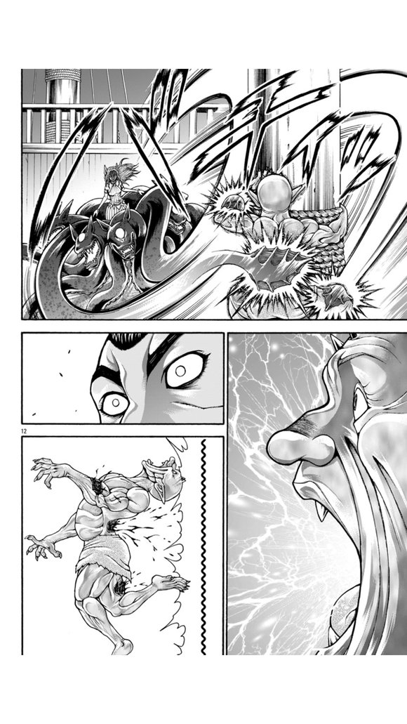 第104话