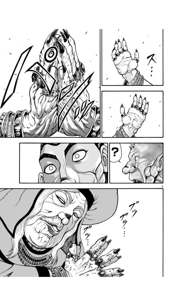 第106话