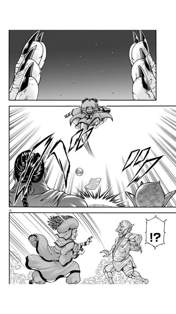 第106话