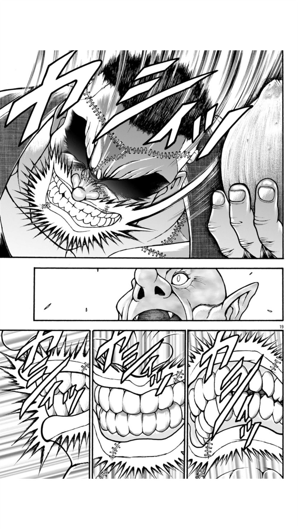 第107话