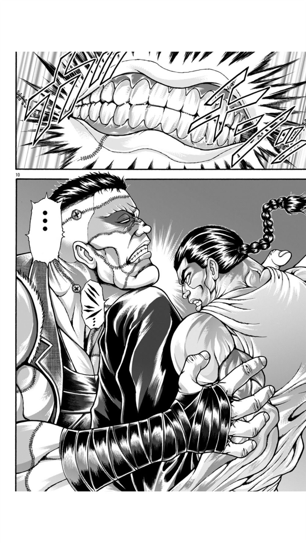 第108话