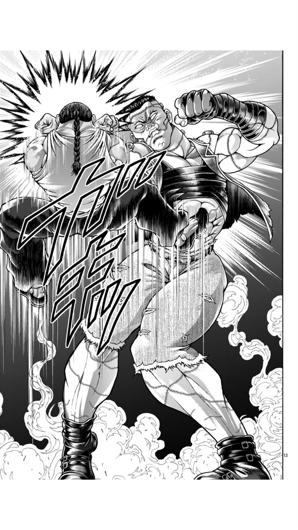 第108话