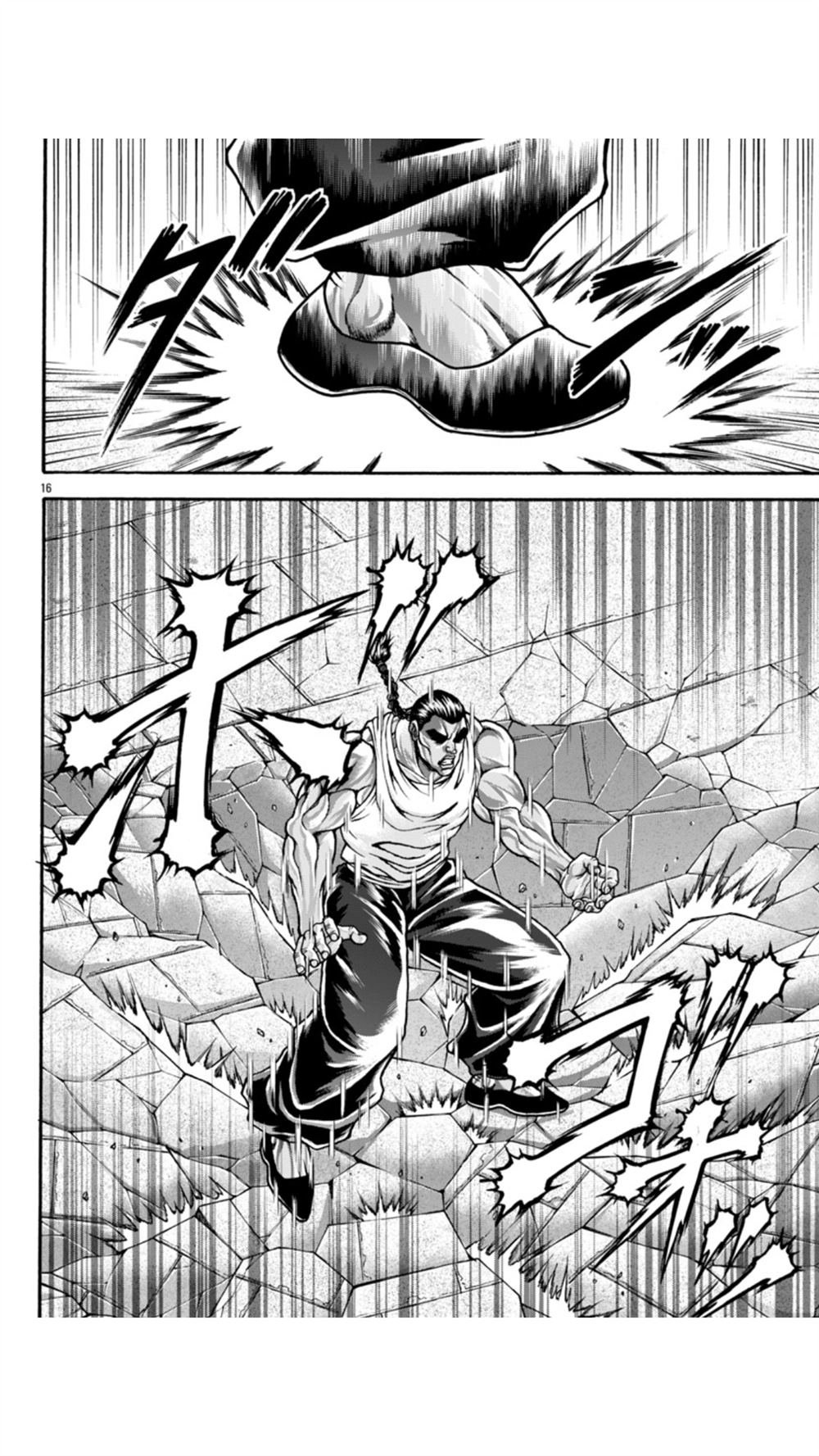 第108话