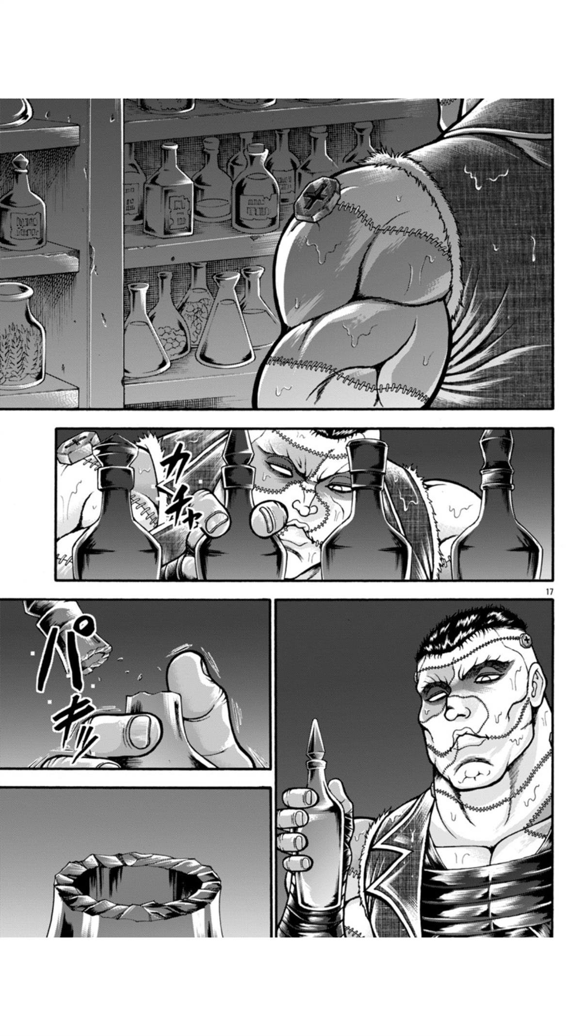第110话