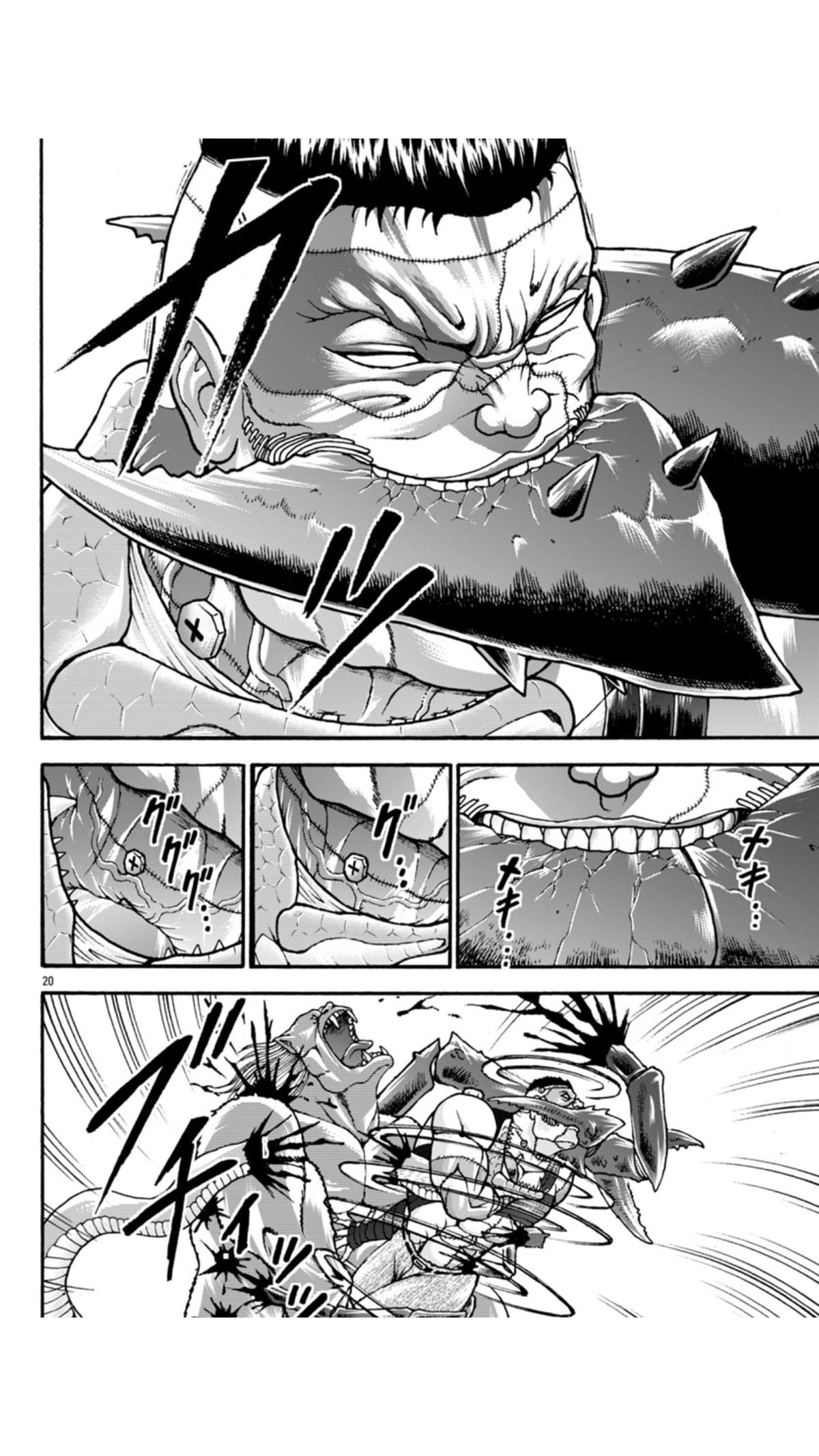 第112话