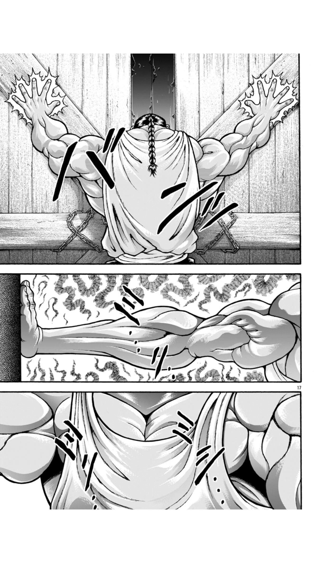 第113话