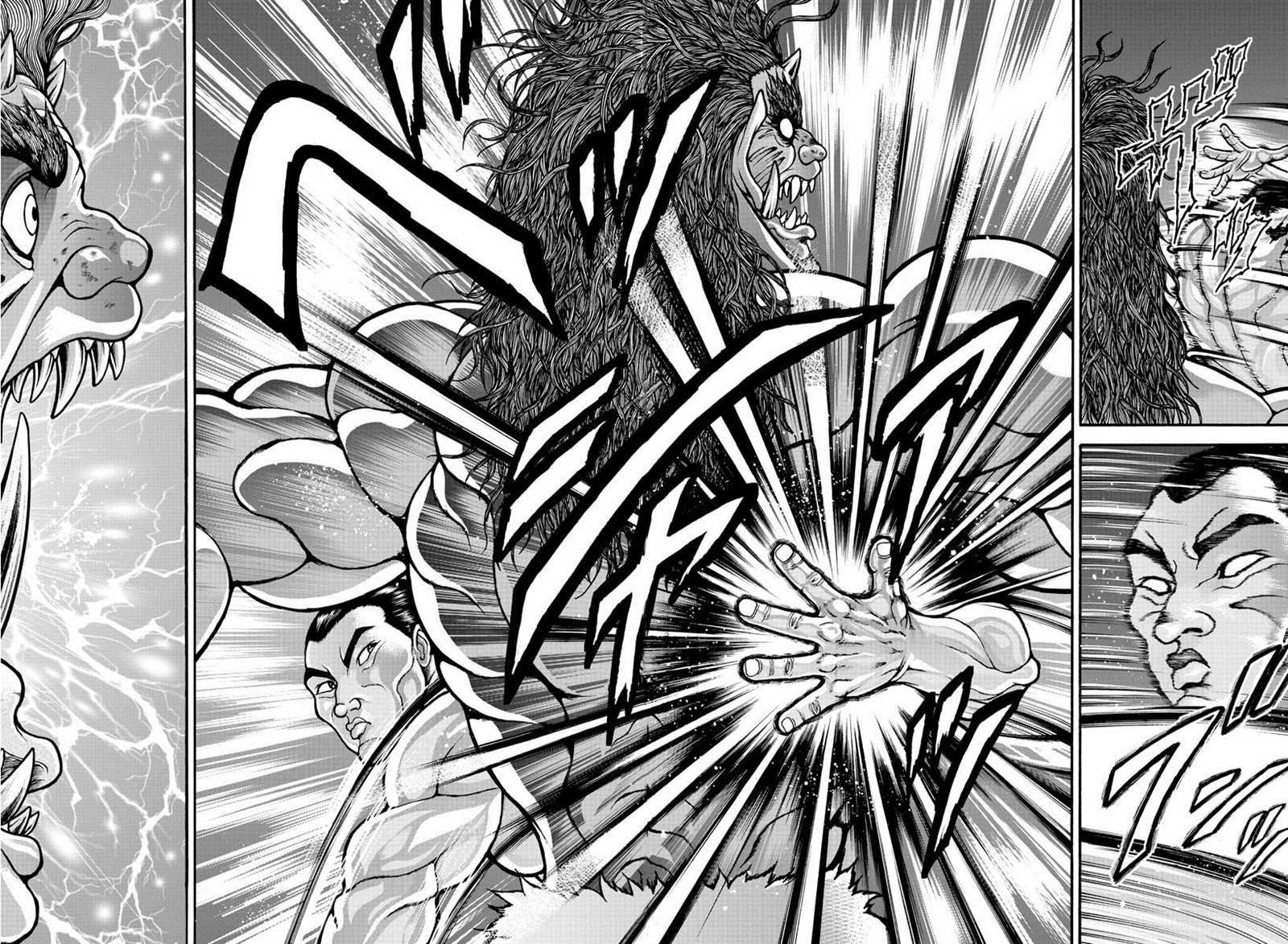 第24话 鞭