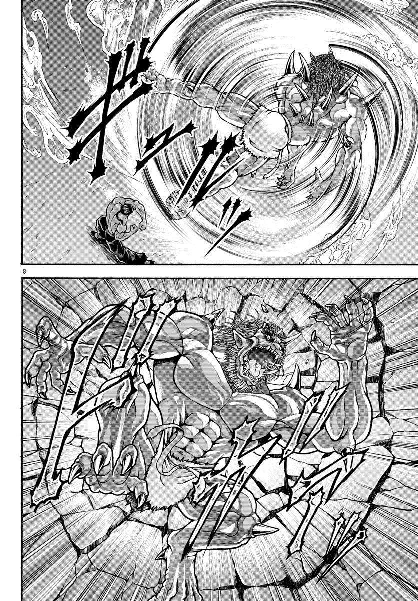 第26话 第4001年