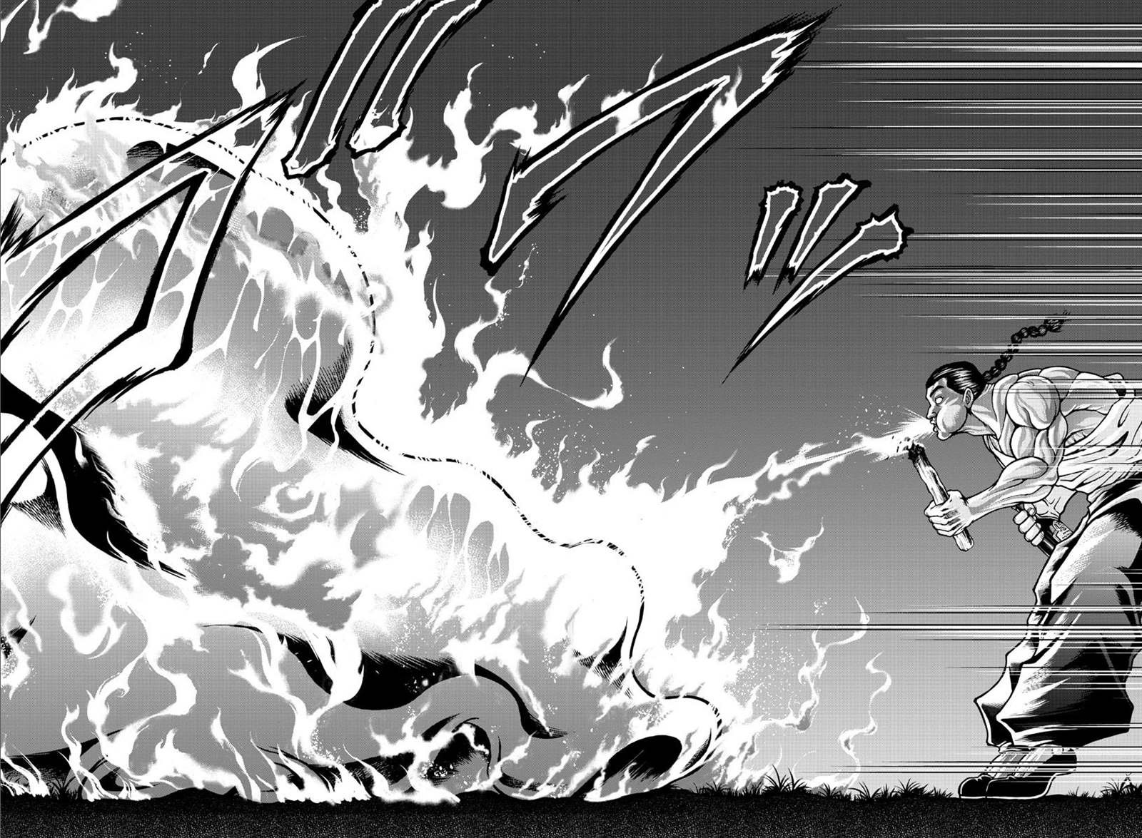 第40话 粘体生物