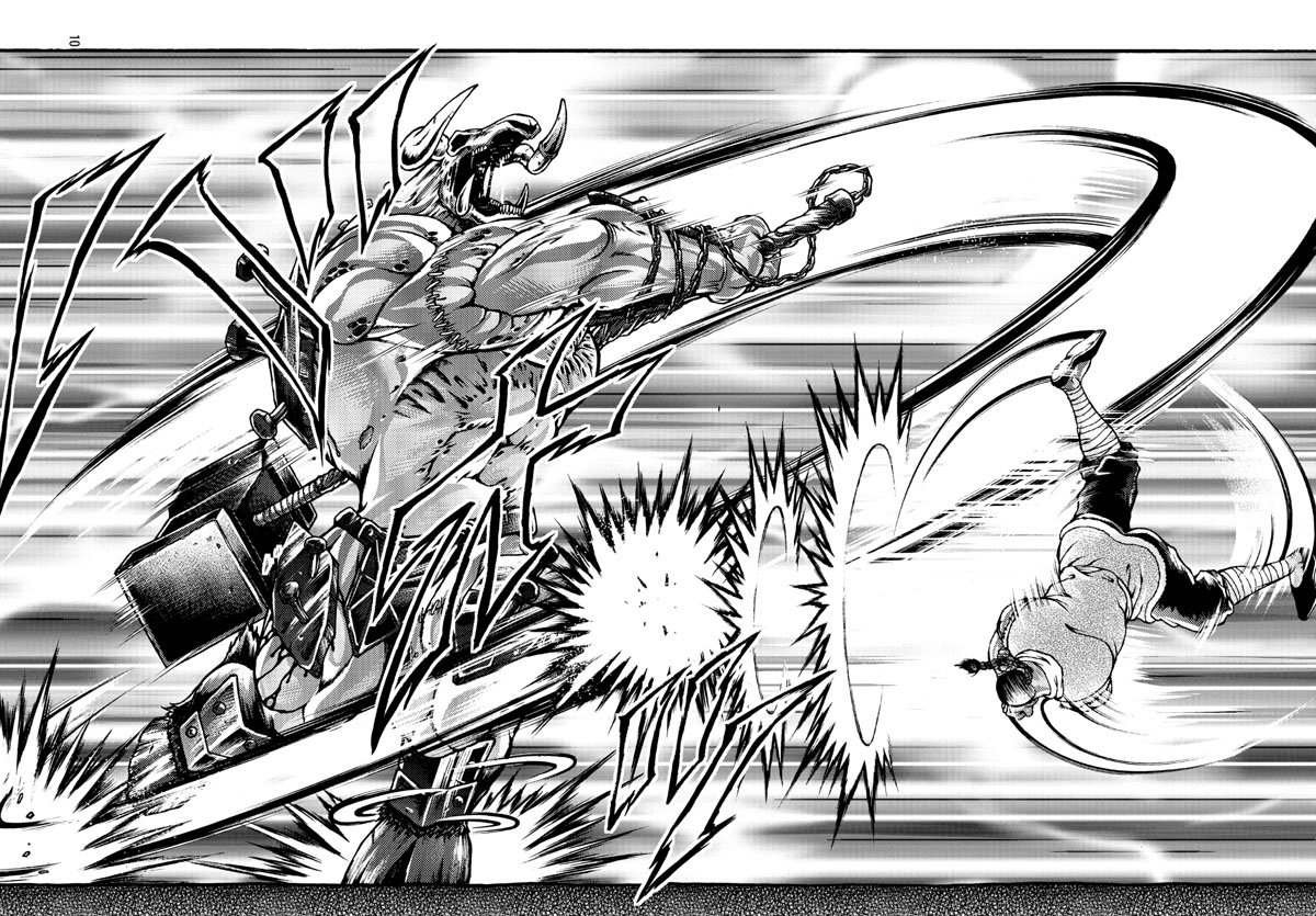 第50话