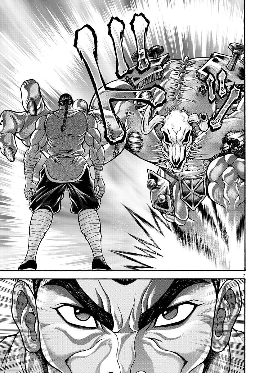 第52话