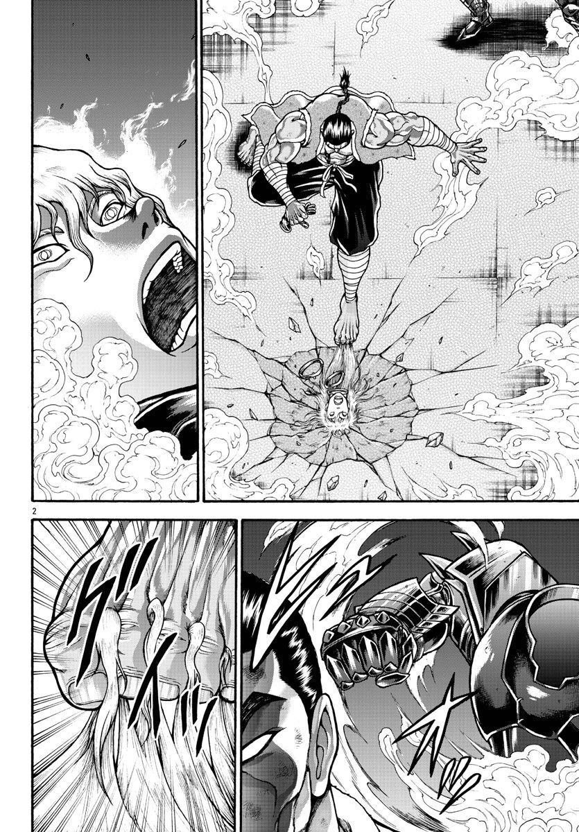 第58话
