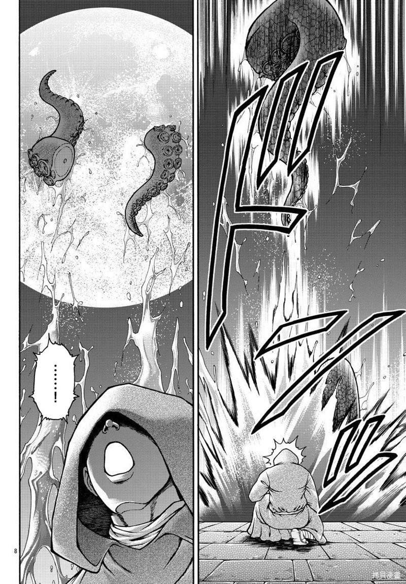 第64话