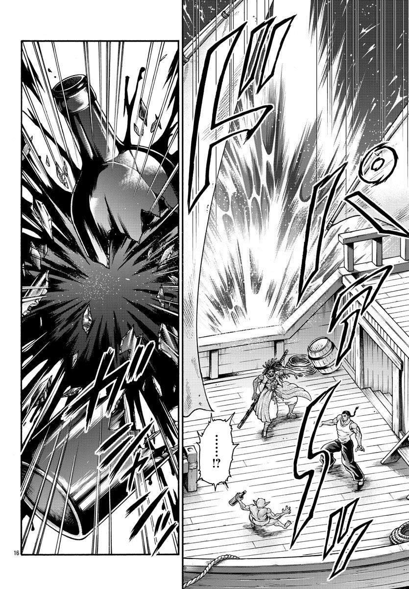 第66话