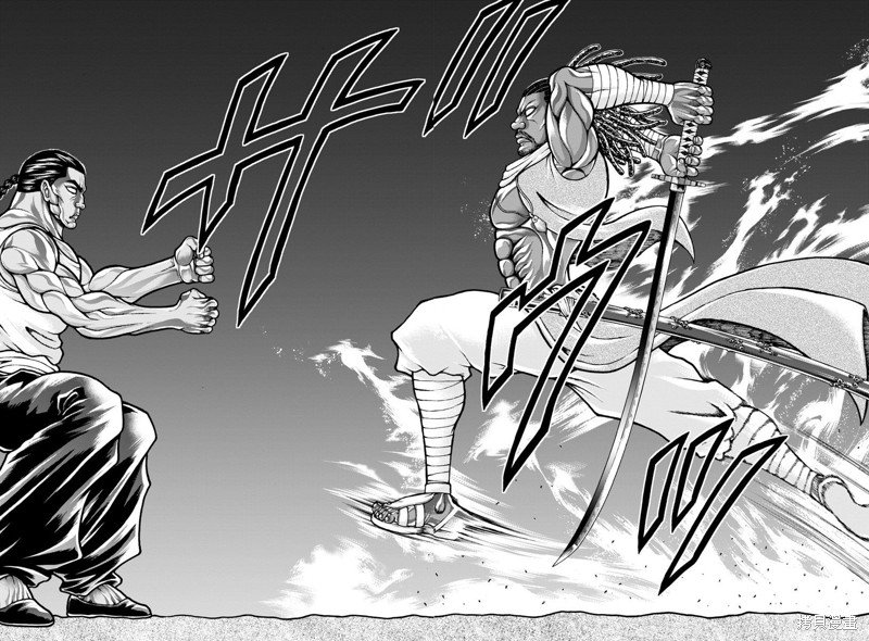 第74话