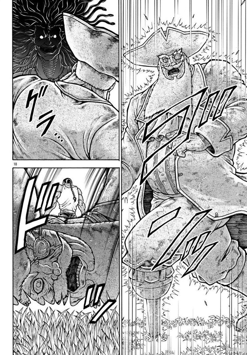 第82话