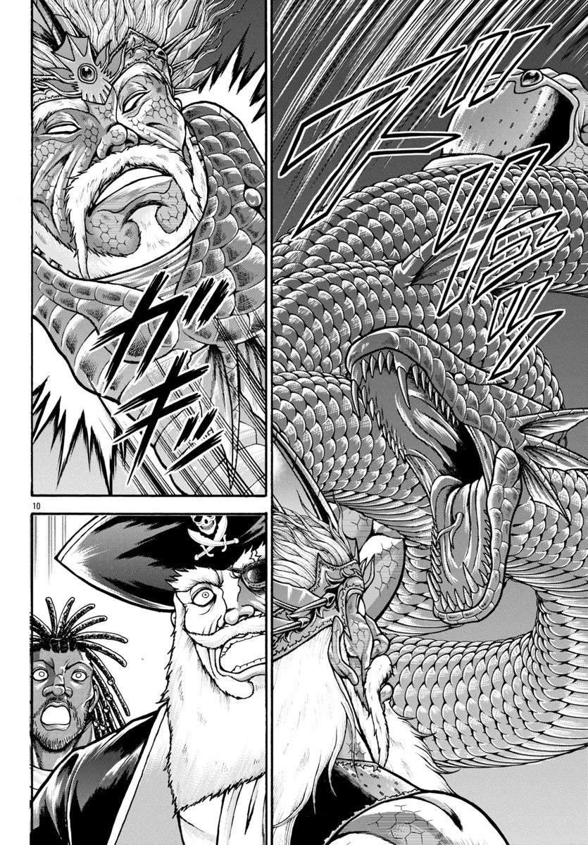 第94话