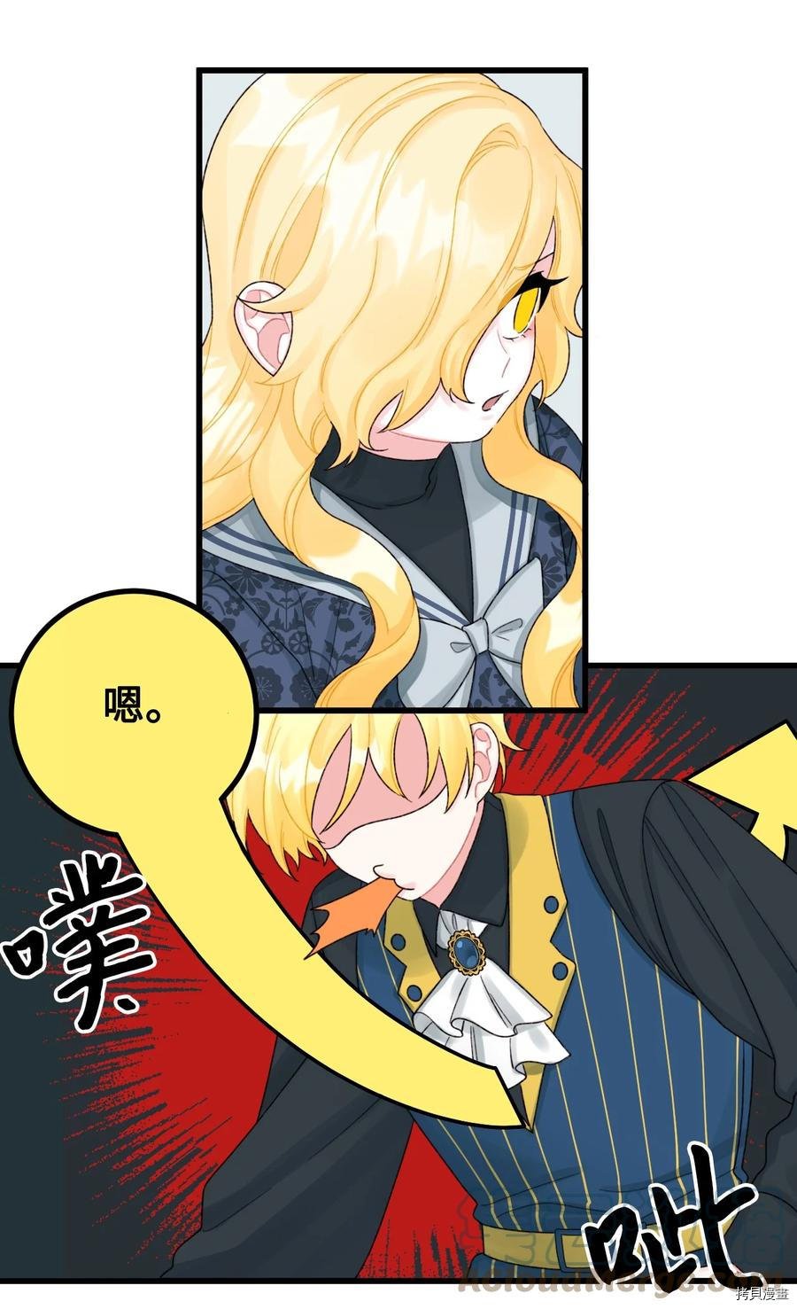 第50话