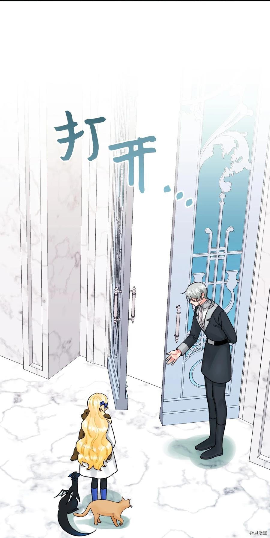 第58话