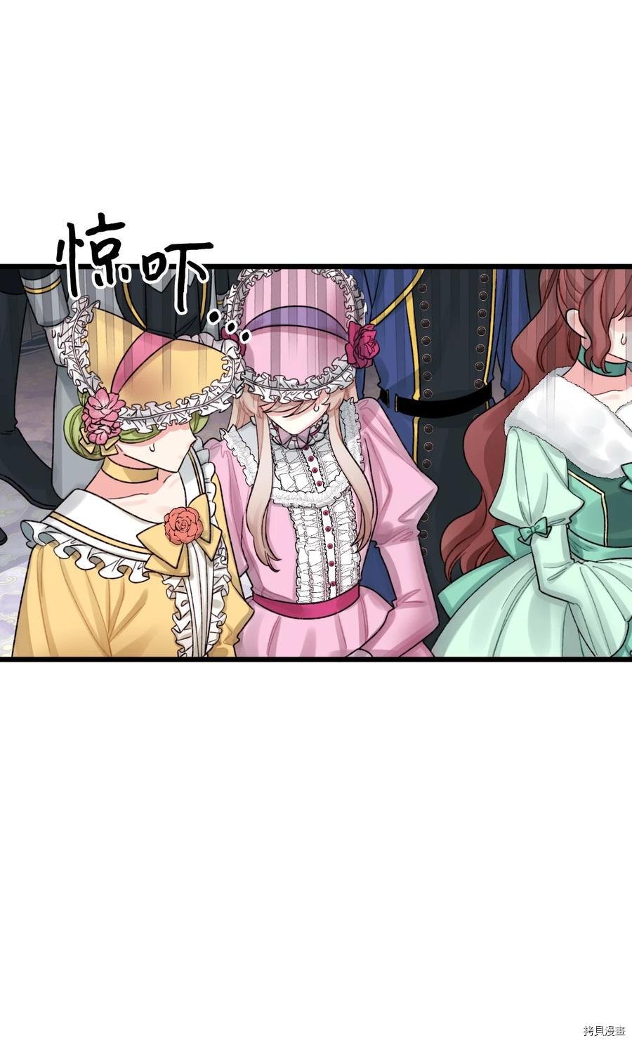 第58话