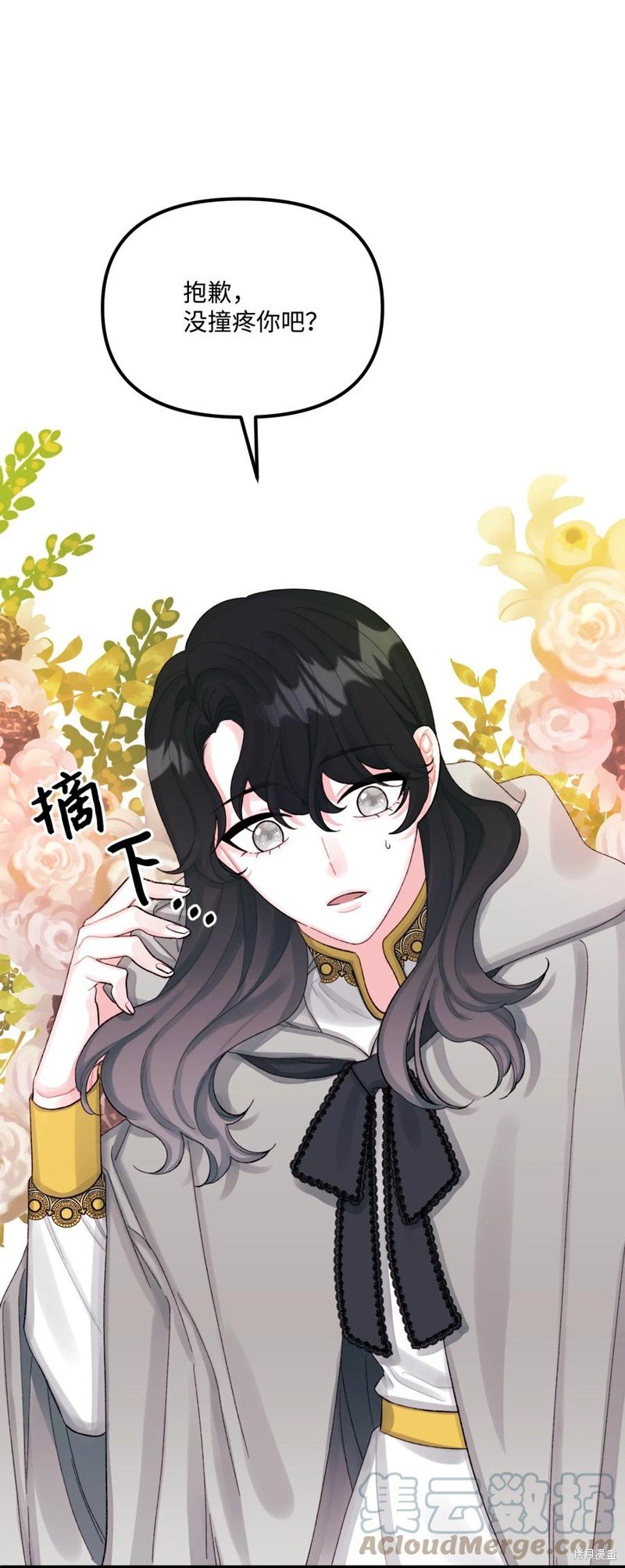 第60话