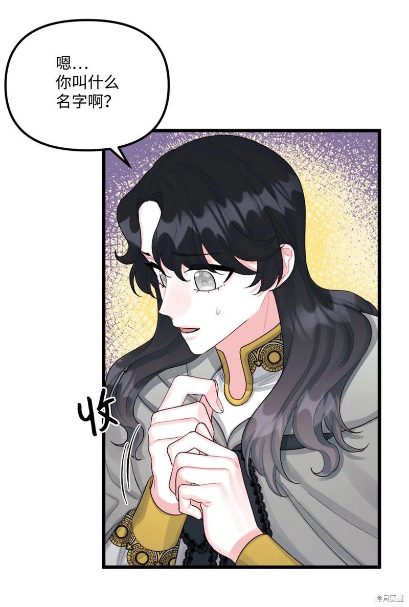 第60话