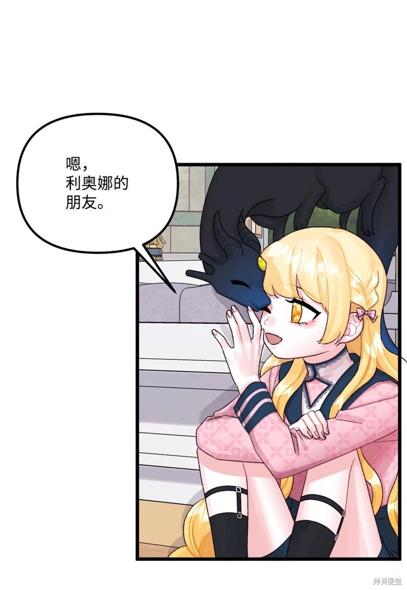 第60话