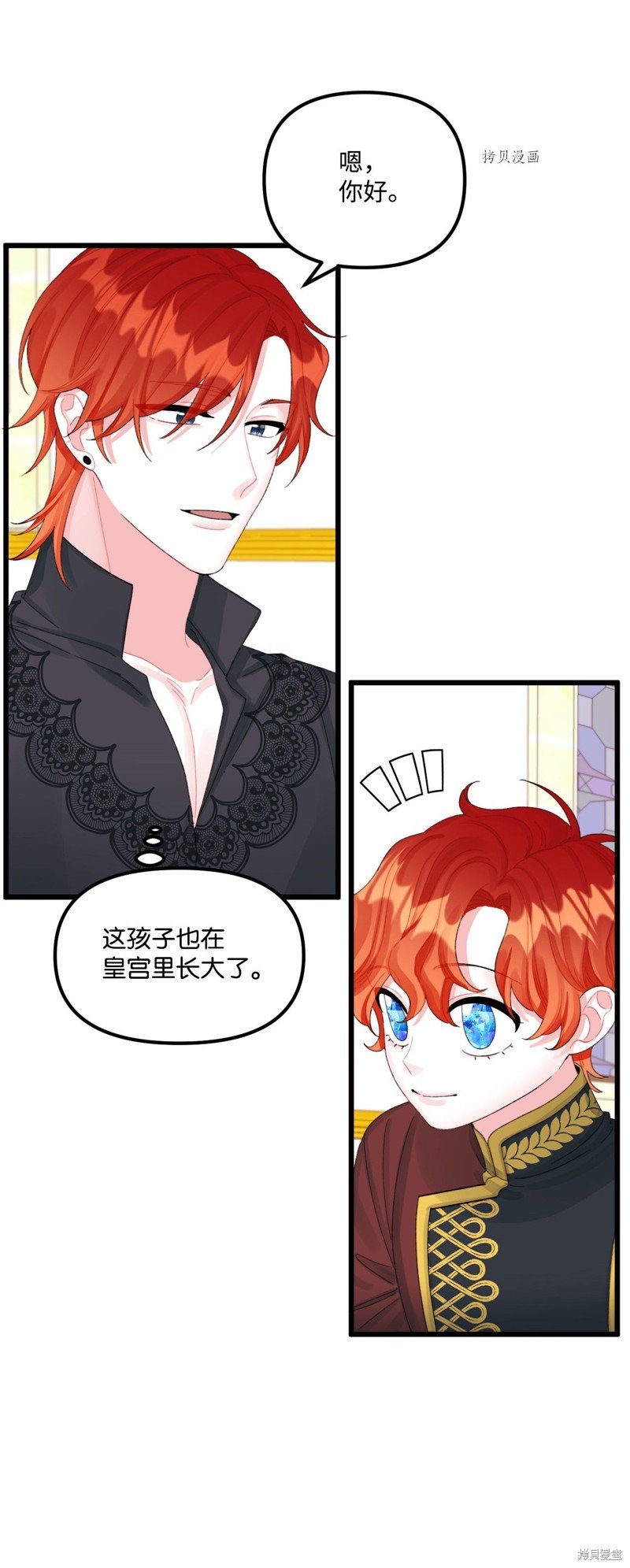 第64话