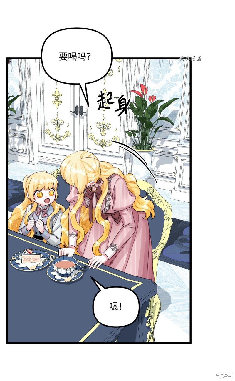 第64话