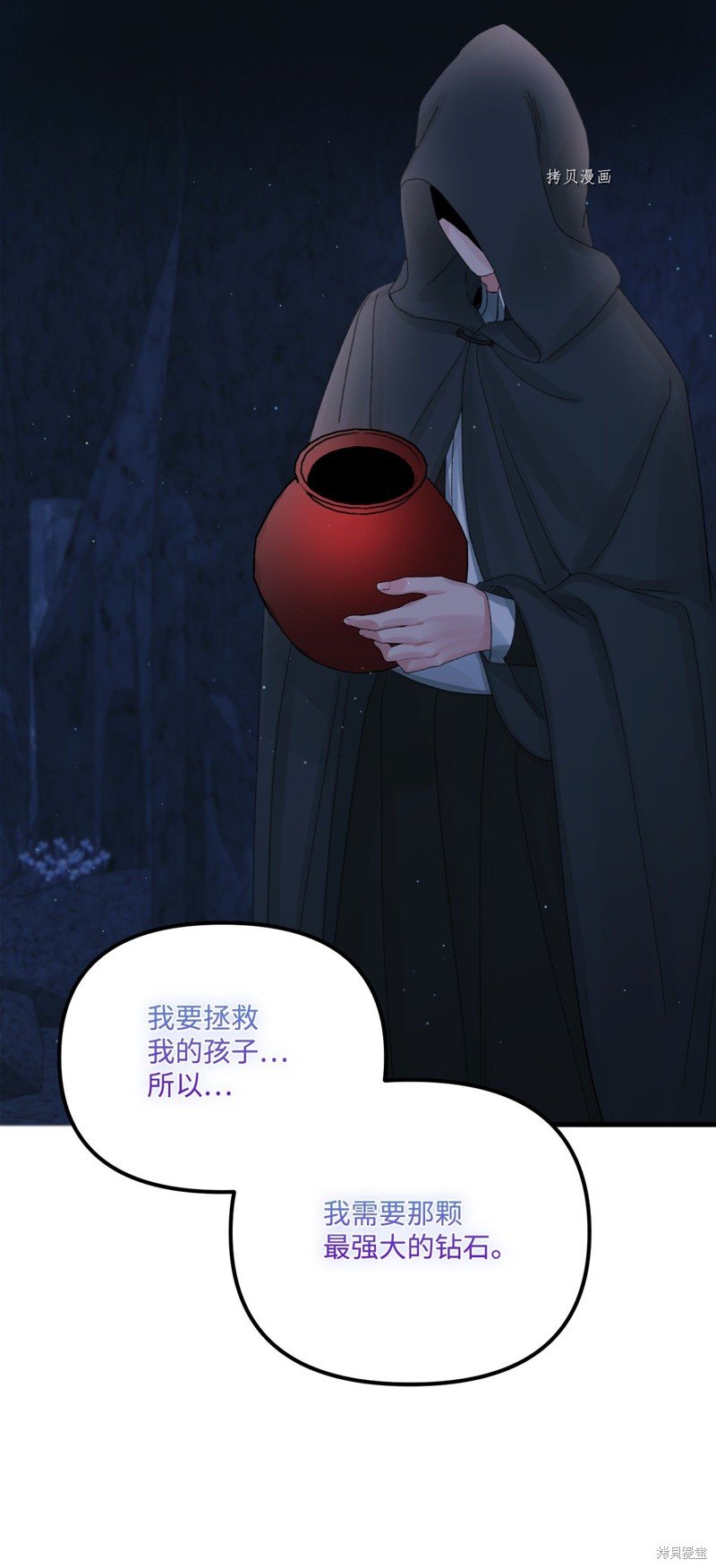 第65话