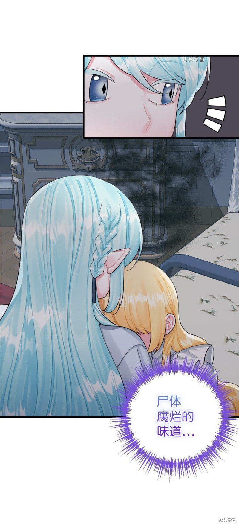 第68话