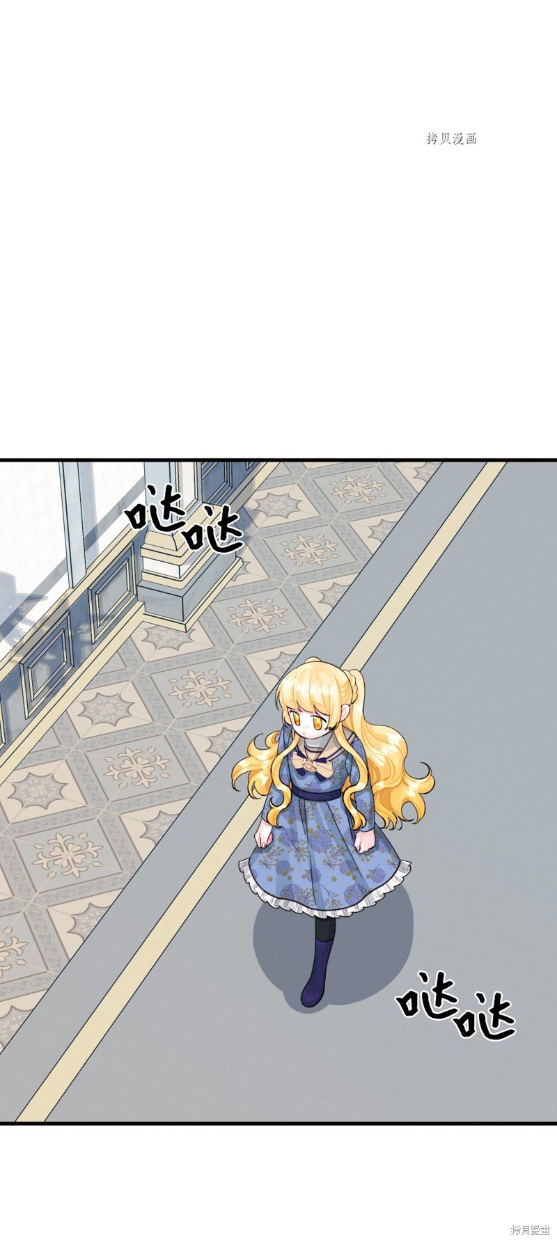 第68话