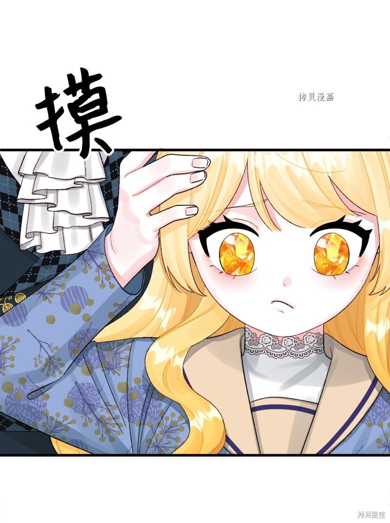 第68话
