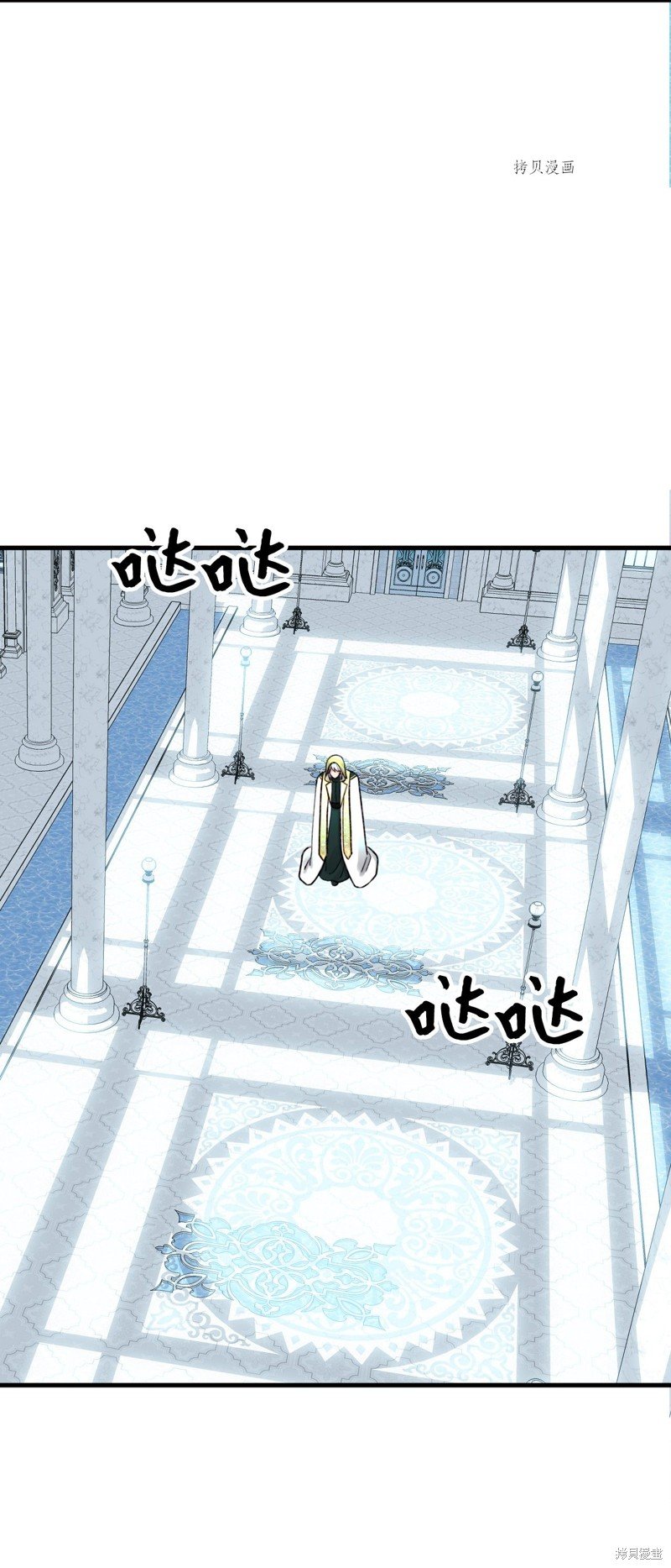 第70话