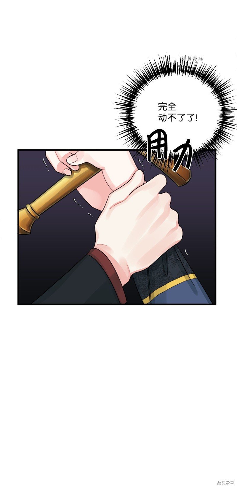第72话
