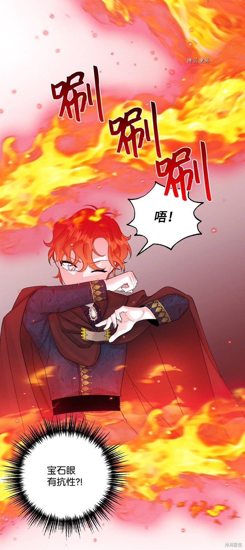 第72话