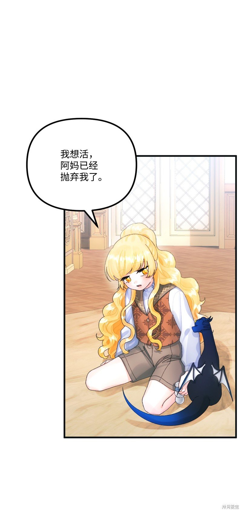 第74话