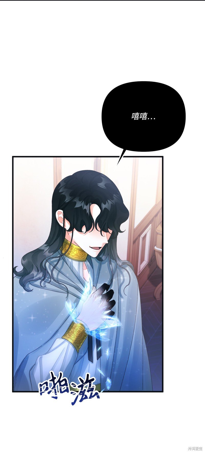 第75话