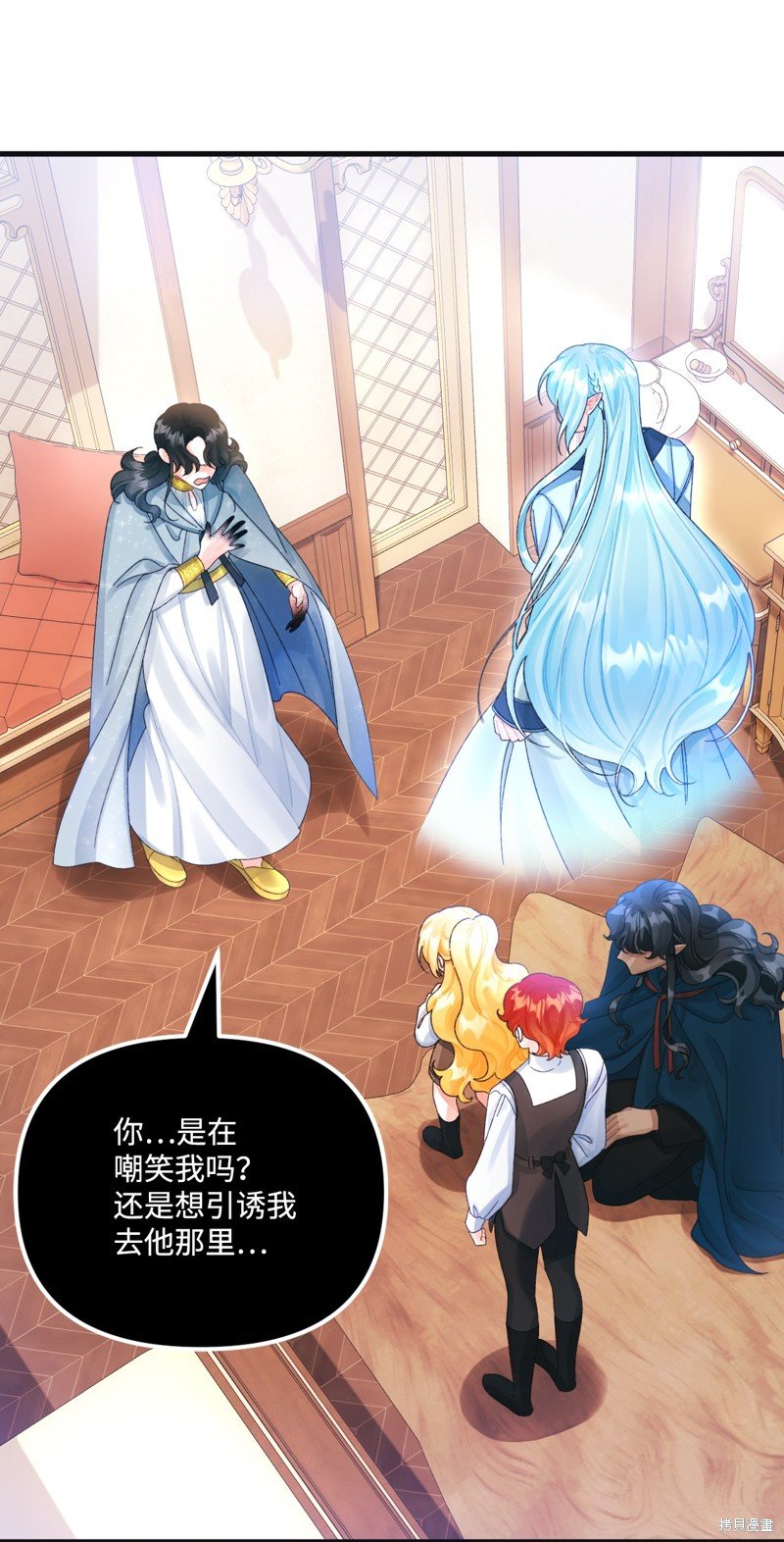 第75话
