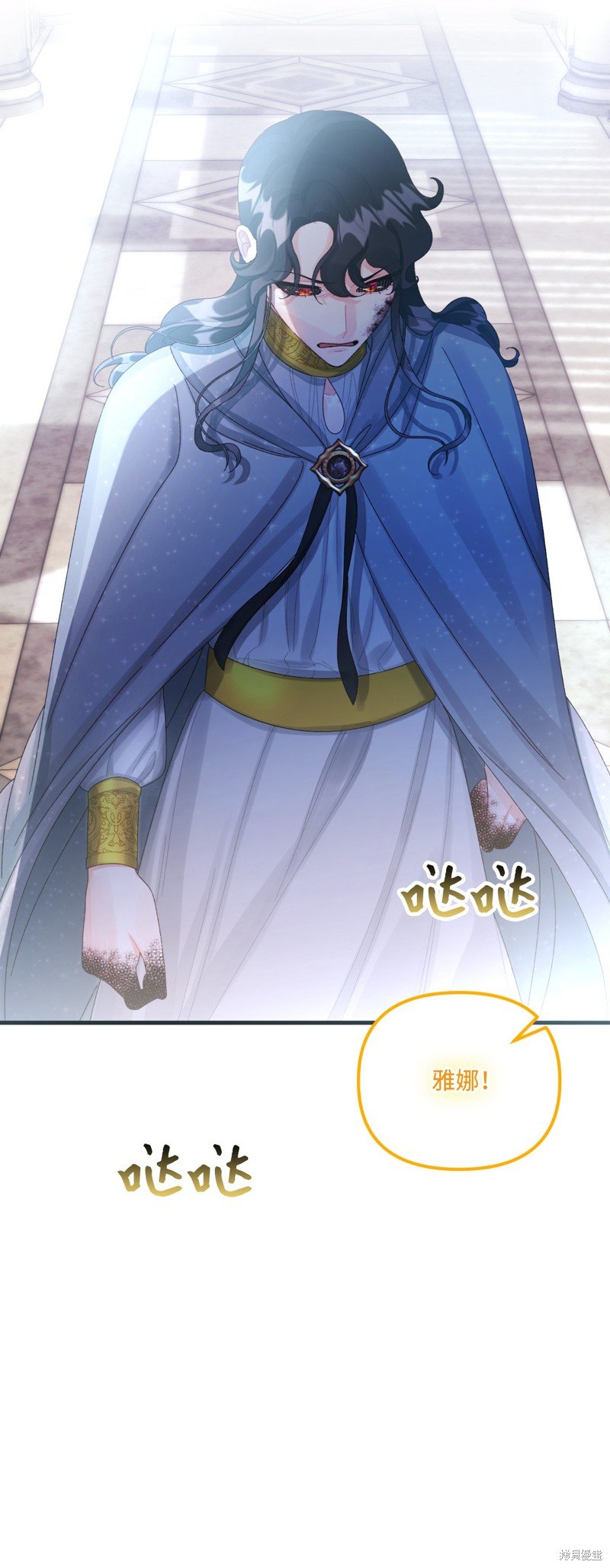 第77话
