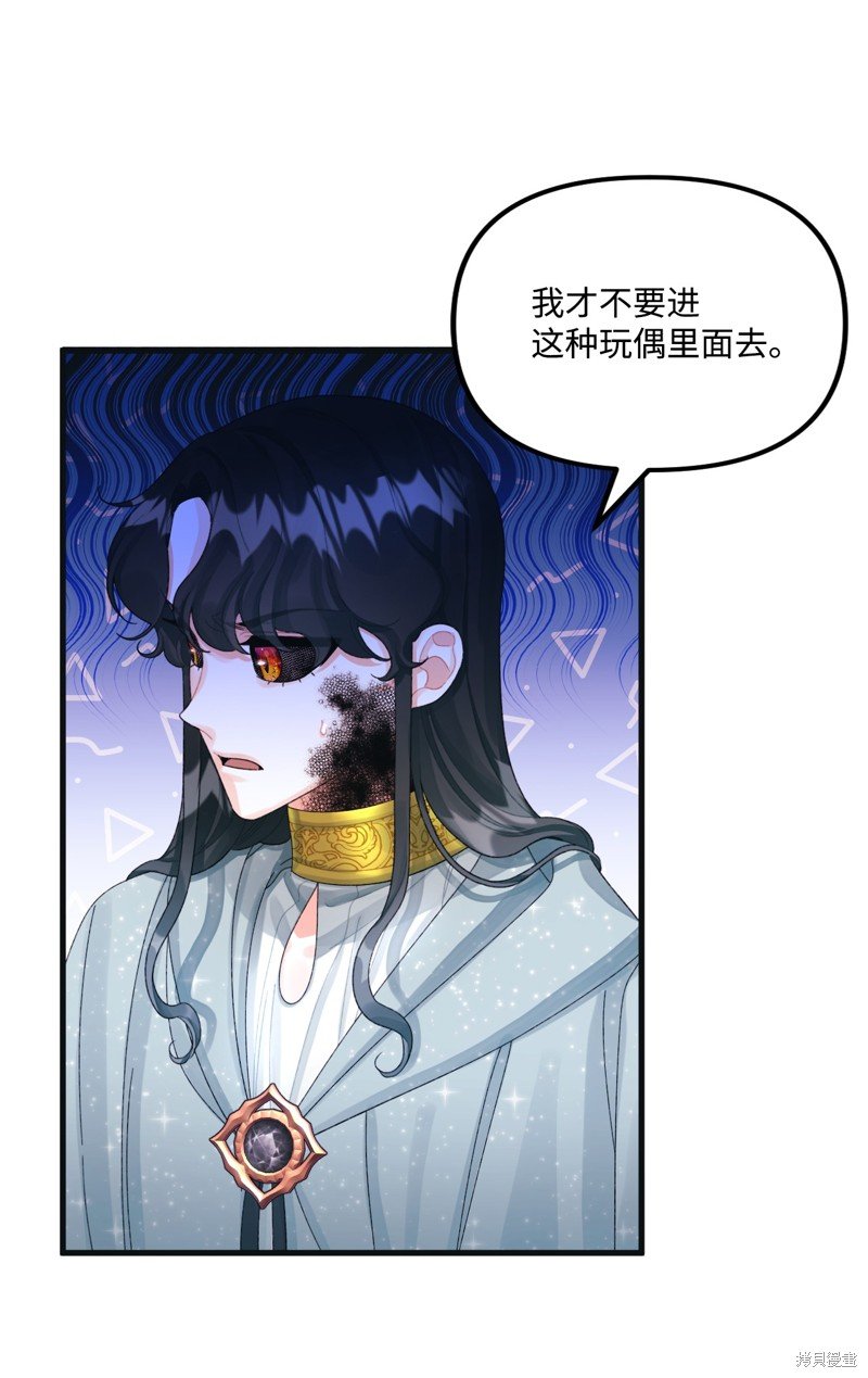 第78话