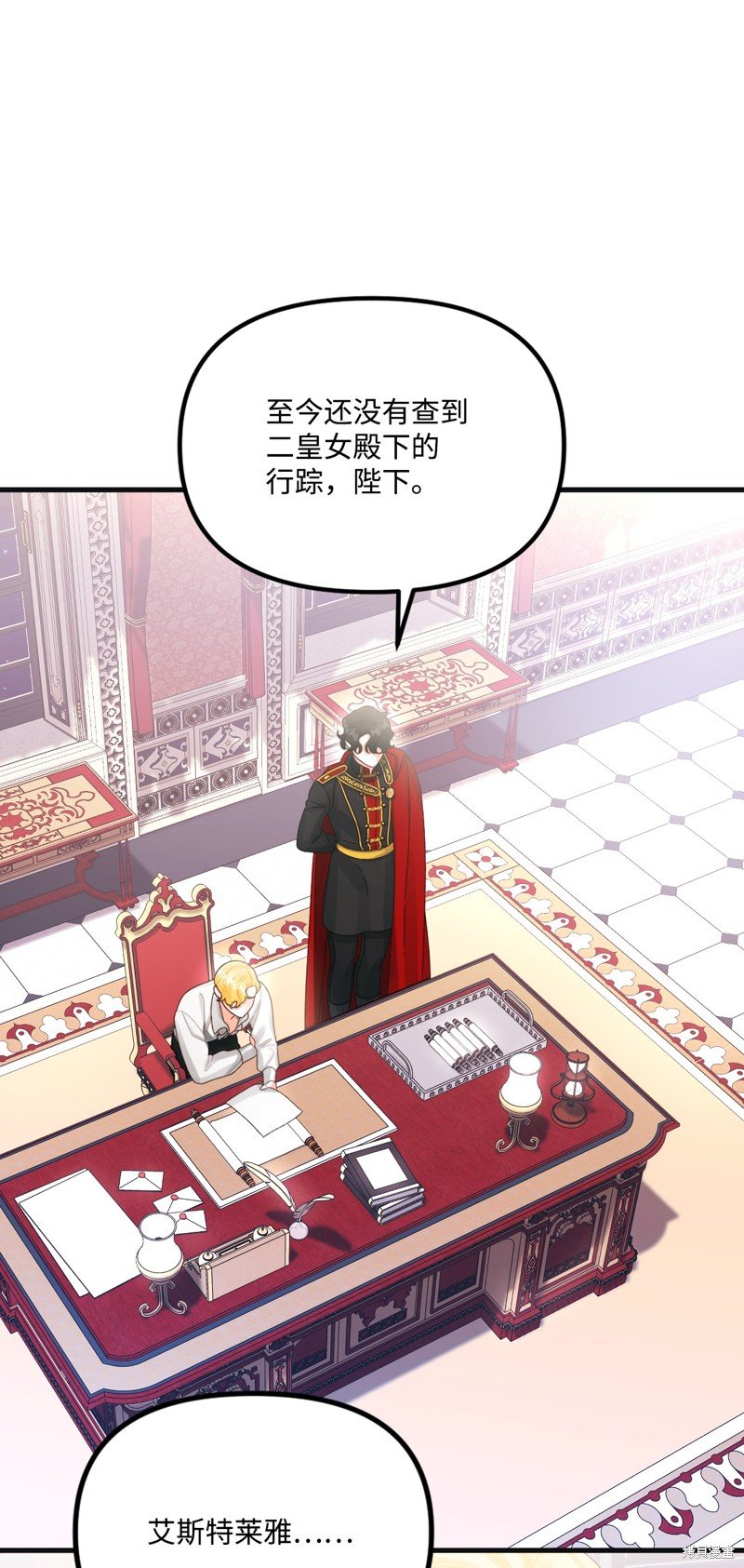 第78话