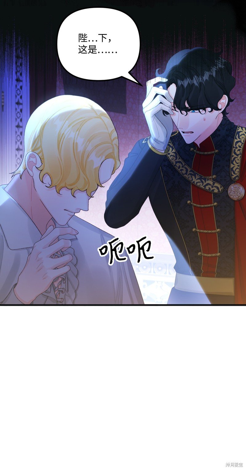 第78话