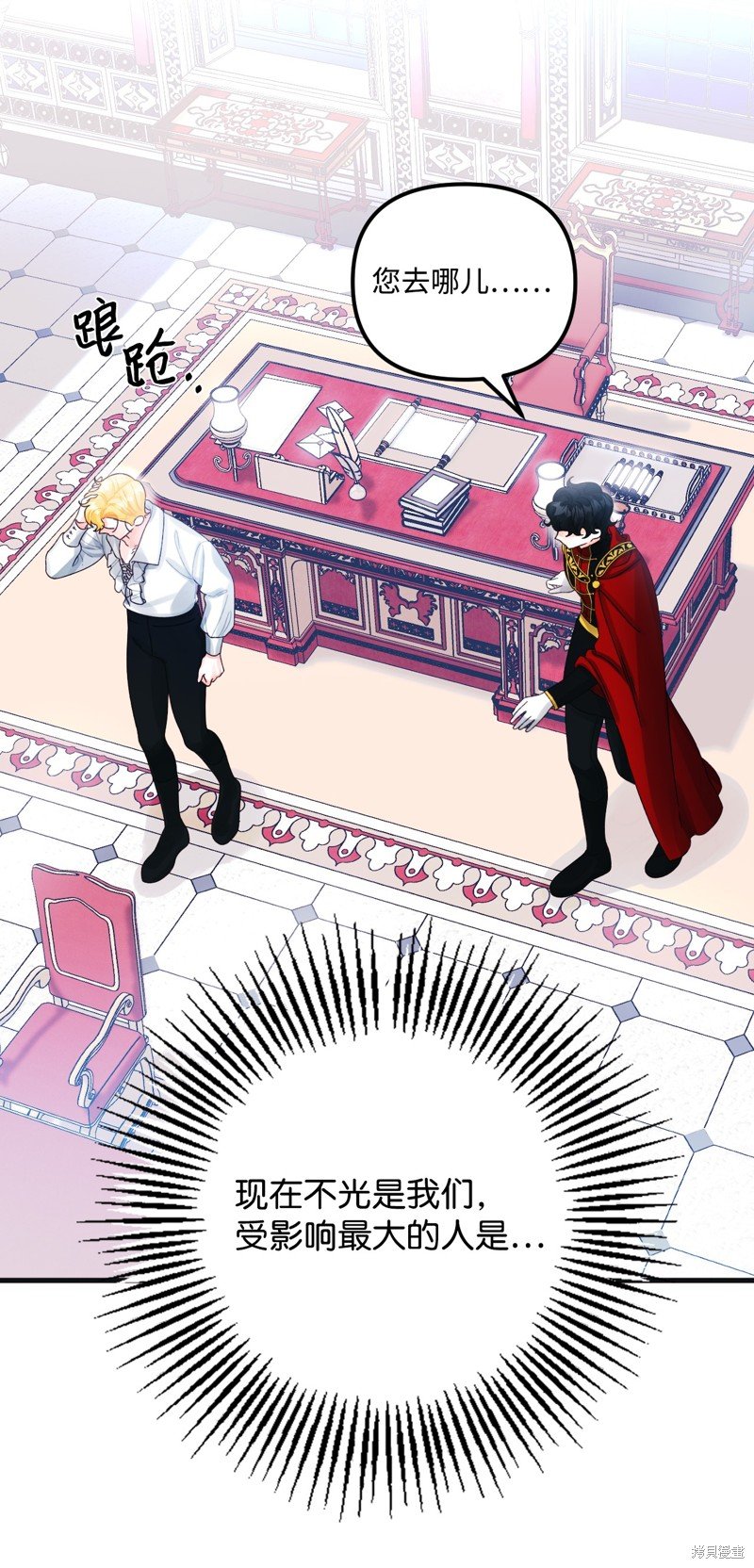 第78话