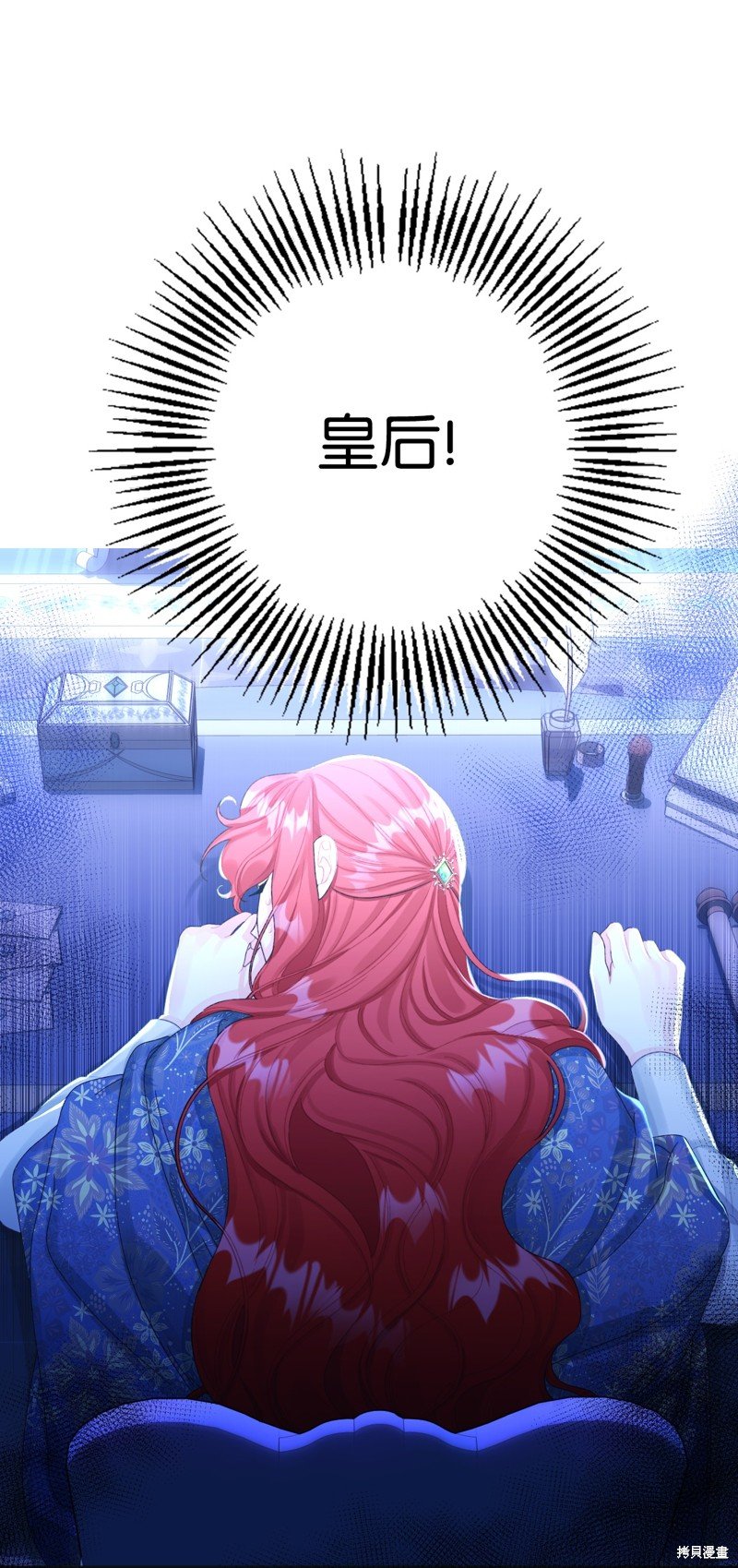 第78话