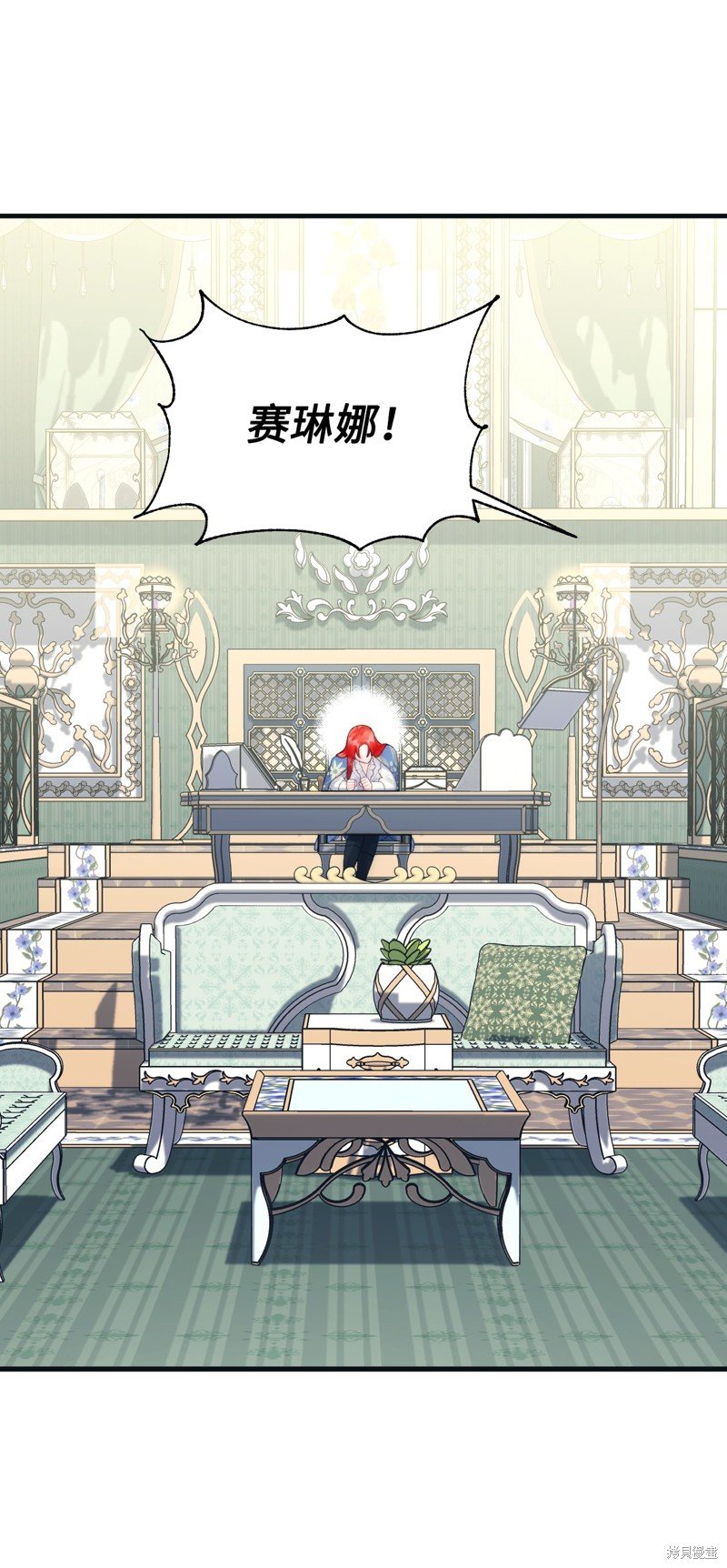 第79话