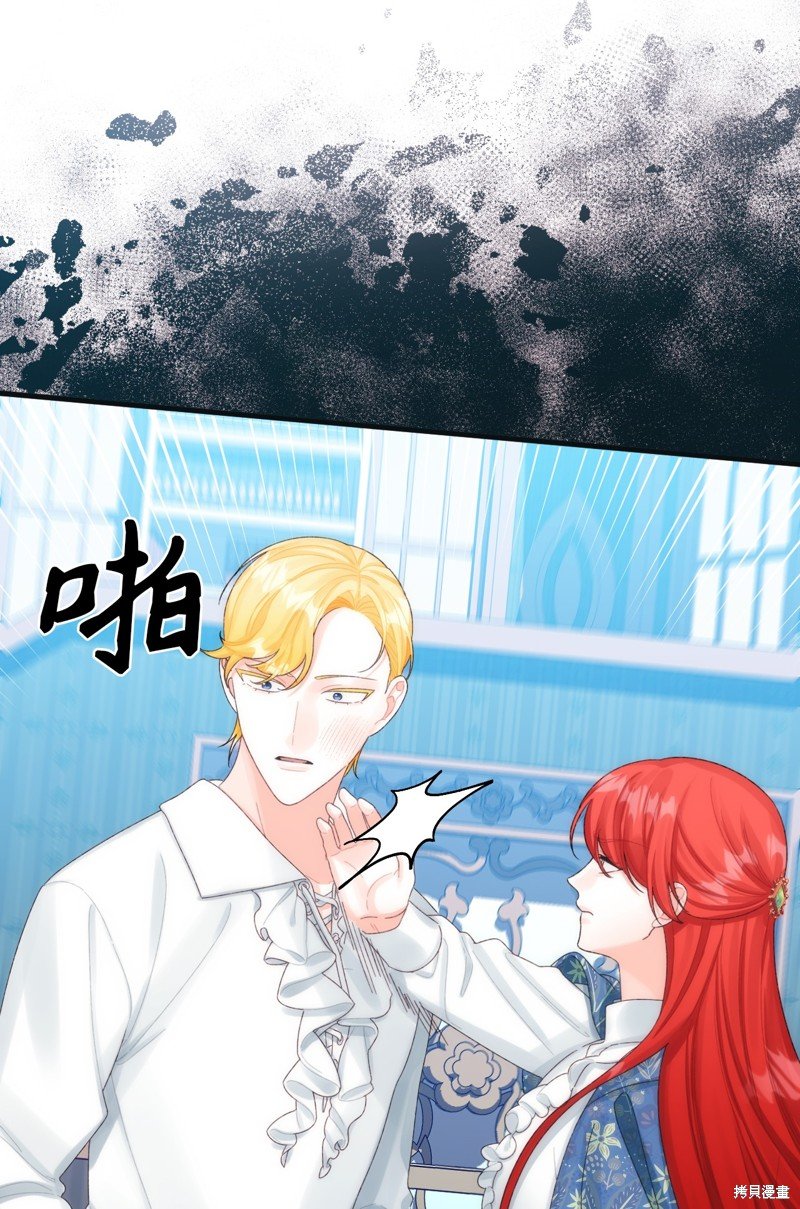 第79话