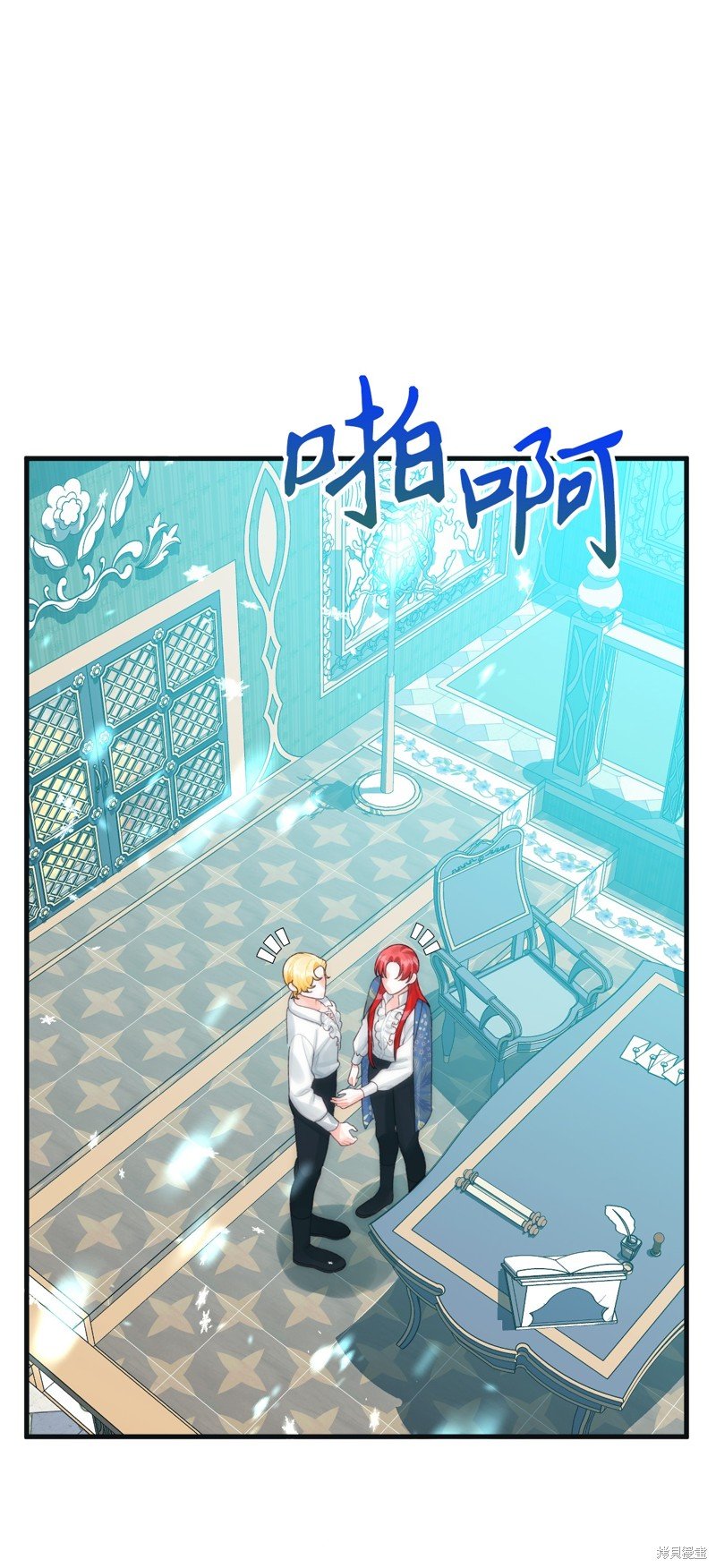 第79话