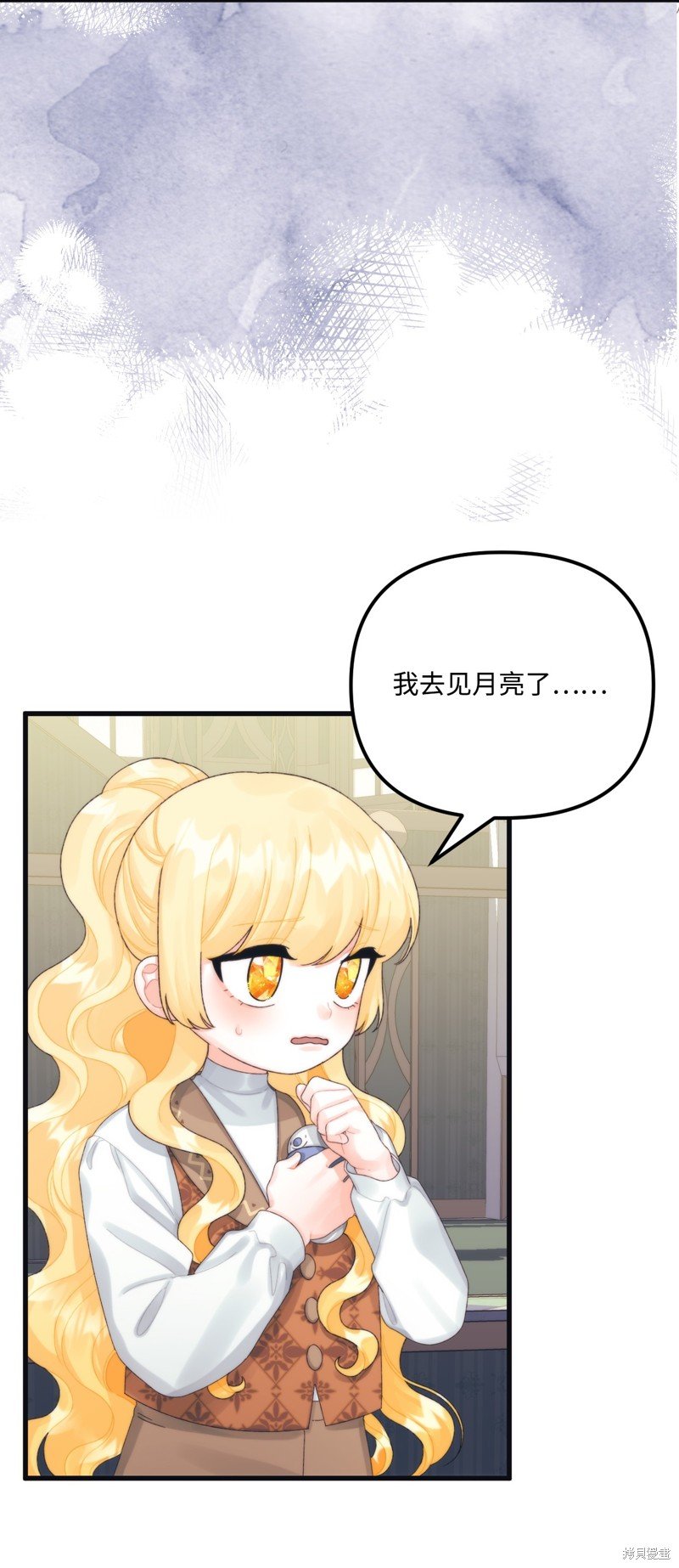 第80话